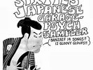 SIXTIES JAPANESE GARAGE PSYCH SAMPLER IMPORT RECORD STORE DAY 2016 EXCLUSIVE LP