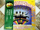 THE BEATLES-MAGICAL MYSTERY TOUR GATEFOLD-APPLE/TOSHIBA 70s-JAPAN -REC EX.