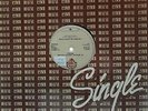 PRINCE - I WANNA BE YOUR LOVER VINYL 12