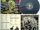 IRON MAIDEN LP  - KILLERS, Japan, OIS mit Lyrics, NO BARCODE, MINT-