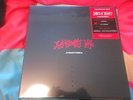 Babes In Toyland DYSRHYTHMIA AMUSIA ALL KNEEL 2LP Record Store Day 2016 RSD