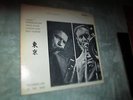 ALBERT MANGELSDORFF LIVE IN TOKYO ENJA LP FREE JAZZ TROMBONE FREE SHIPPING