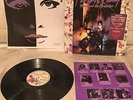 prince and the revolution purple rain LP Vinyl from 1984