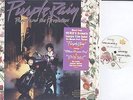 Prince - Purple Rain - Soul Funk LP - Purple Vinyl - Poster - Promo Gold Stamp