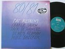 PAT METHENY / CHARLIE HADEN / DEWEY REDMAN..80/81 ORIG ECM 2 LP MINT-