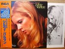 SYLVIE VARTAN  La Reine de Saba JAPAN CD-4 QUADRAPHONIC LP w/obi insert R4P-5069