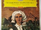 DGG 138 658 RED Stereo TULIPS ED1 Mravinsky Tchaikovsky Symphony No.5
