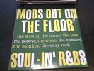 MODS OUT ON THE FLOOR SOUL-IN' LP NEW MINT SEALED RSD 2016