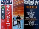 The Beatles ?