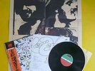 Japan 33rpm G/F 12