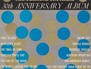 The Delmore Brothers 30th Anniversary Album/Sing Again King Records Vinyl LP