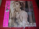 RSD 2016: MADONNA - LIKE A VIRGIN & OTHER BIG HITS LTD MINI LP MINT/SEALED