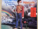 MARILLION MISPLACED CHILDHOOD LP G/FOLD COVER WITH KAYLEIGH PRINTED ON FRONT AND