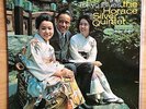 HORACE SILVER QNT TOKYO BLUES BLUE NOTE ORIG. 1ST ISSUE EARS ONE SIDE DG MINT