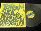 TOKYO SKA PARADISE ORCHESTRA st 1989 LP Vinyl Japan