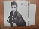 Prince and The Revolution: KISS - 12