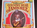Disney Disneyland ST 3994 Country Bear Jamboree LP w/ Illus Book LP 33 RPM S7
