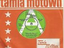 DIANA ROSS & SUPREMES - FOREVER CAME TODAY-TAMLA MOTOWN DEMO