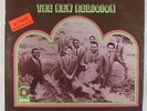 Jimmy James & The Vagabonds - The New Religion LP - ATCO VG+ PROMO