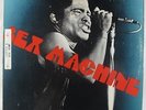 James Brown - Sex Machine 2xLP - King
