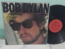 Bob Dylan 33 rpm Philippines 12
