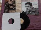 LP GAINSBOURG le sable et le soldat NEUF
