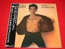 Richard Hell And The Voidoids /  Blank Generation / LSD-4007 / JAPAN LP