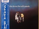 THE DOORS Soft Parade LP Japan NEW Elektra/Wea-Way ’80 Hot Rod Ser. –Obi, Insert