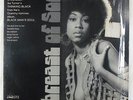 V/A (ft. Ike & Tina Turner & Fontella Bass) - Abreast Of Soul LP - Pompeii VG+