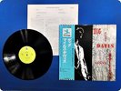 MILES DAVIS DIG LPR8866 OBI LP Dn8478