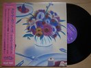 V.A. Clear Cut 4 JAPAN LP W/OBI ROUGH TRADE RAINCOATS SLITS YOUNG MARBLE GIANTS