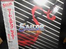 LP  SAILOR - THE THIRD STEP     JAPAN   1976    w/OBI    MINT
