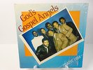 God's Gospel Angels Praise Him Private Press Gospel Funk PRS-001-86 Sacramento