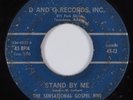 Black Gospel 45 SENSATIONAL GOSPEL FIVE Stand By Me D AND G HEAR