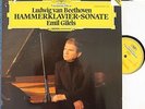 Gilels. Beethoven (Piano sonata 29). DGG 410 527 dig. NM