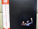 Japan 1st Die Cut Cover+Obi  GRAHAM NASH - DAVID CROSBY    CSN&Y Free Shipping