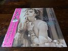 Madonna LIKE A VIRGIN pink vinyl RSD 2016 12