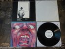 King Crimson In the Court of the Crimson King MFSL LP 1-075 original VG+ OOP