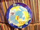 YES - Long Distance Runaround RARE 12