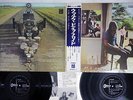 PINK FLOYD UMMAGUMMA ODEON OP-8912,3 Japanese Pressing OBI Vinyl 2LP