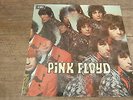 Pink Floyd - The Piper At The Gates Of Dawn UK LP COLUMBIA 1969 ONE BOX EMI
