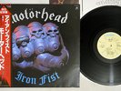 MOTORHEAD IRON FIST BRONZE VIP-6824 Japanese Pressing OBI Vinyl LP