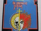 SMOKE RISE The Survival Of St. Joan LP Paramount Rec. PAS-9000 US 1971 SEALED 8B