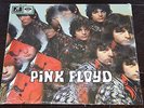 Pink Floyd ?– The Piper At The Gates Of Dawn   LP TOP MINT