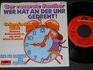 Vinyl Single 7