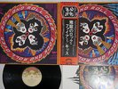 KISS ROCK AND ROLL OVER CASABLANCA VIP-6376 Japanese Pressing OBI Vinyl LP