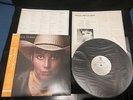Emmylou Harris Thirteen Japan Promo White Label Vinyl LP with OBI P-13244