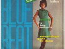 MILLIE SMALL My Boy Lollipop RARE Italy 45 ska mod dancer stunning p/s LISTEN