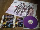 PRINCE - PURPLE RAIN LP POSTER PURPLE VINYL INCLUDES RARE FILM INSERT NEAR MINT