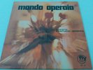 Mondo Operaio Lp Fly Italy library anno 1972 Quintetto Santucci/Scoppa mint
